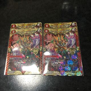 ボルシャック・モモキングNEX KGM