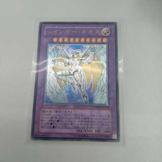 Rainbow Neos Ultimate Rare