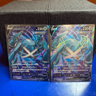 ポケカ メタグロスV SR