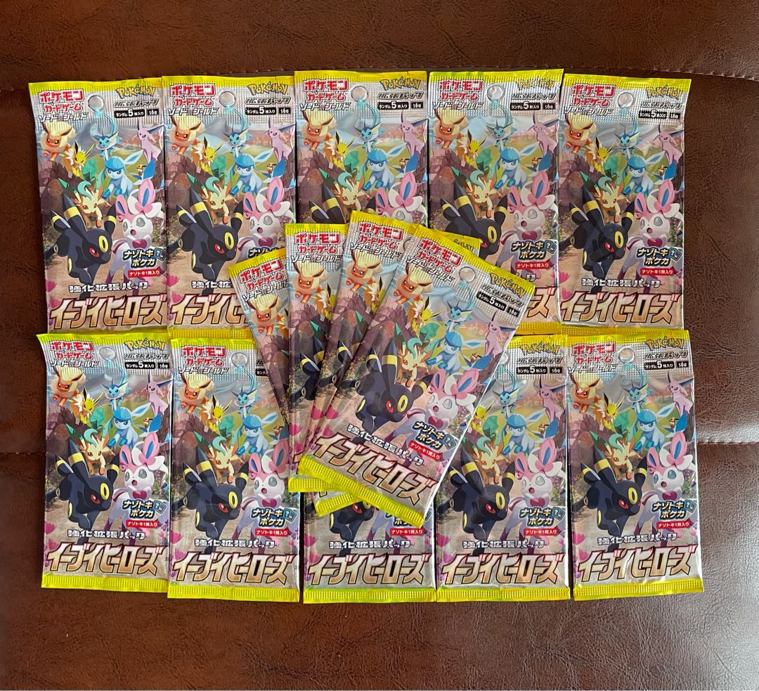 イーブイヒーローズ未開封14パック＋1パック（おまけ）