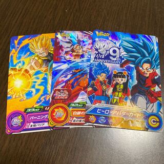 孫悟空 ゴテンクス ヒーローアバターカード