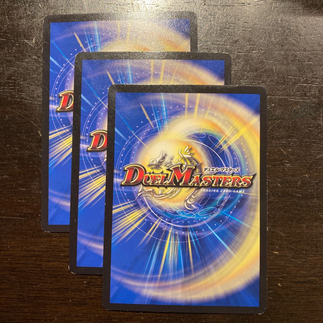 飛散する斧 プロメテウス