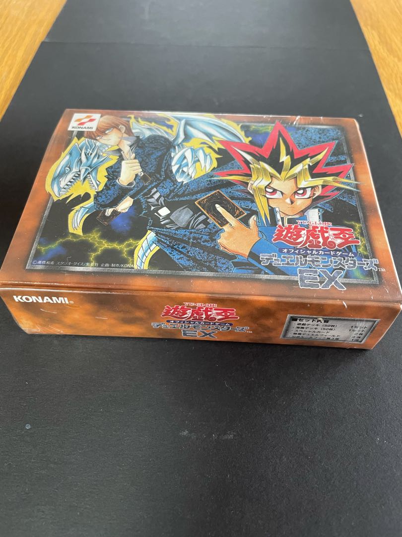 【遊戯王】デュエルモンスターズEX (未開封)