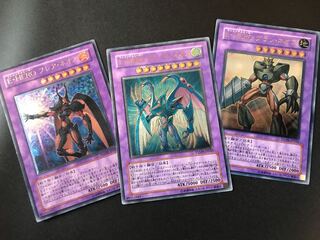 E・HERO ストーム・ネオス　レリーフ　＋オマケ2枚