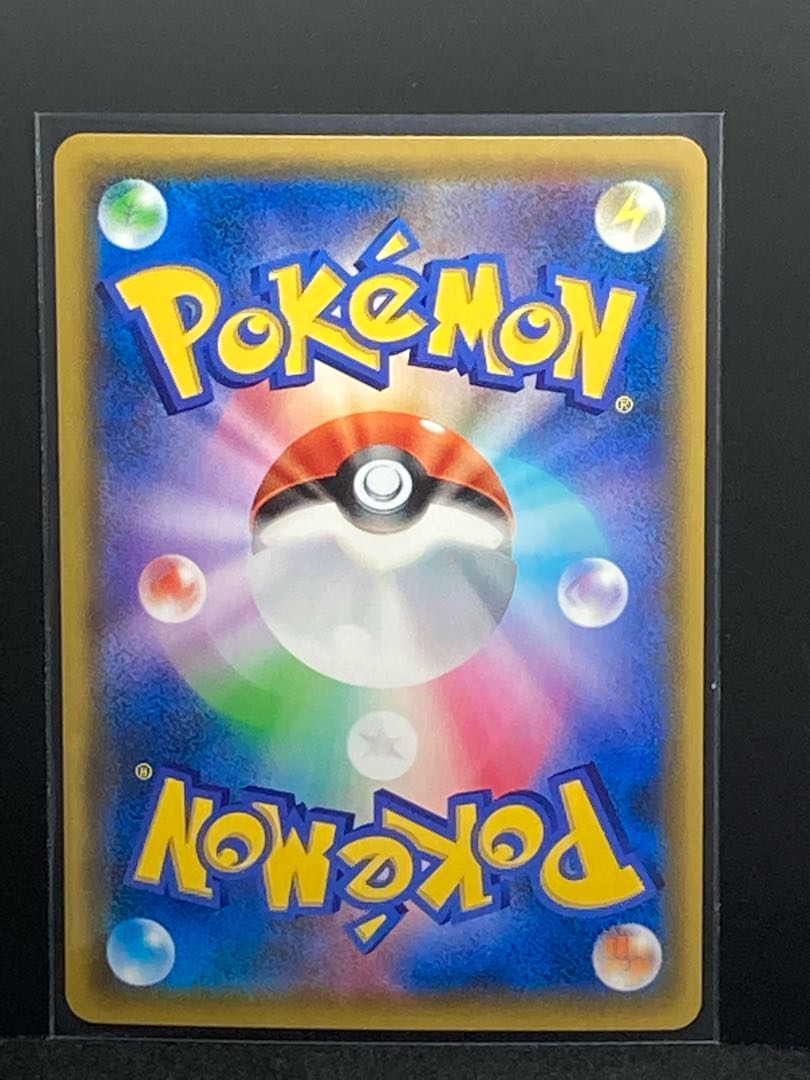 最安値 巨大なカマド UR