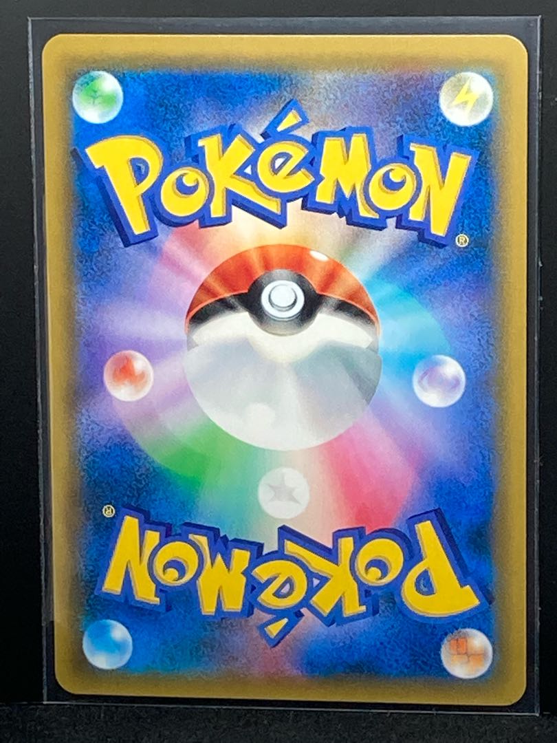 最安値 ムサシとコジロウ SR