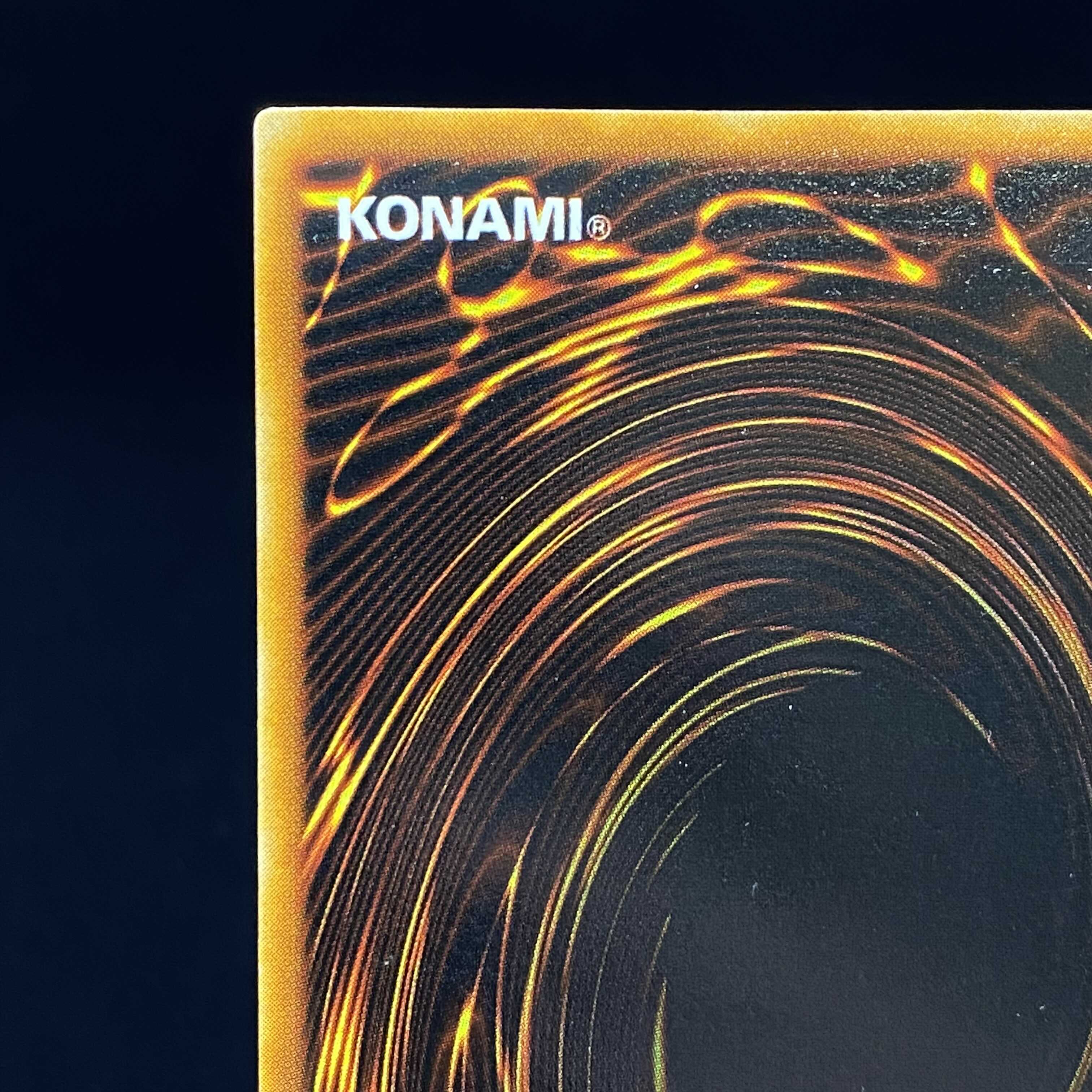 レッドアイズ・ブラックメタルドラゴン シークレットレア