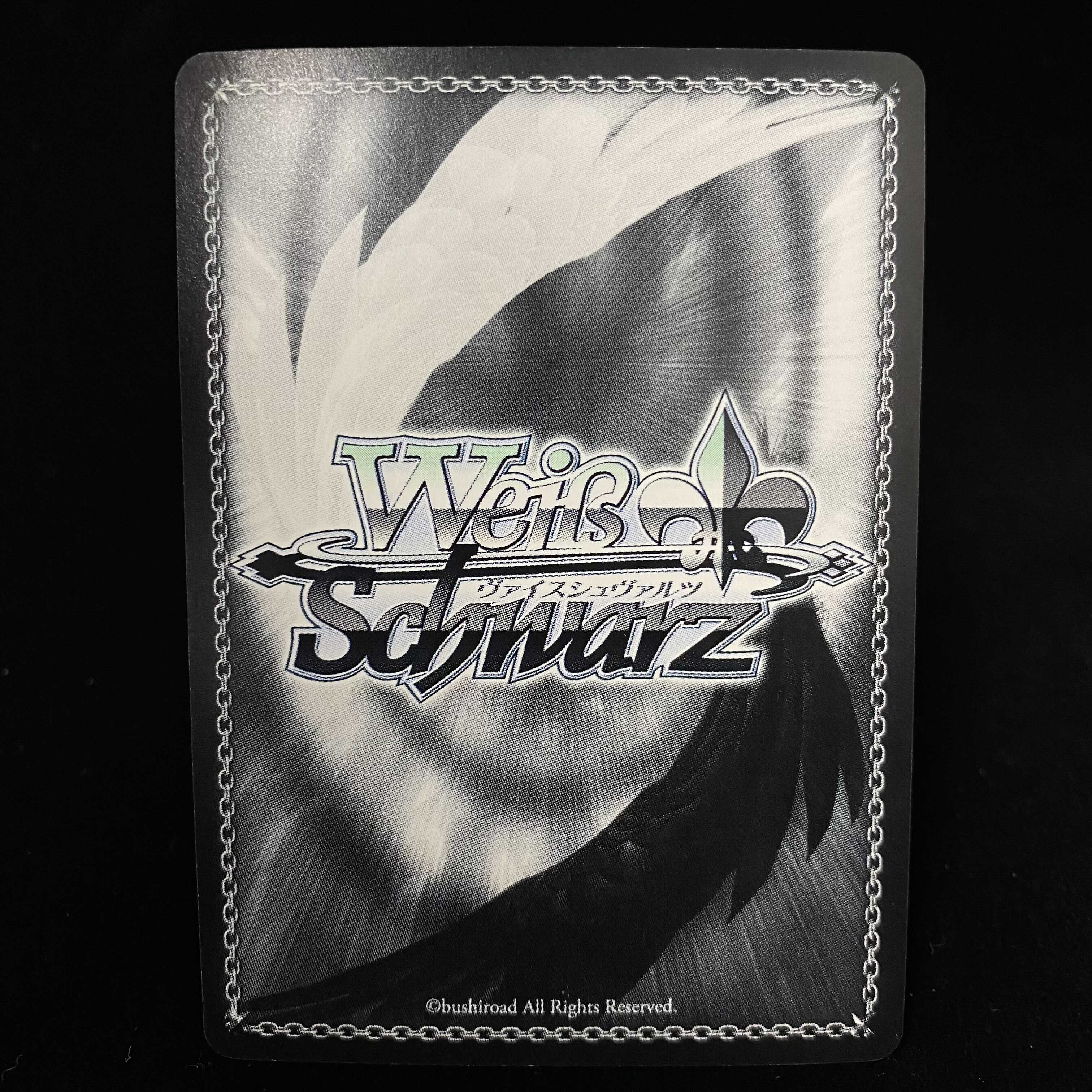 純白の花嫁 レム