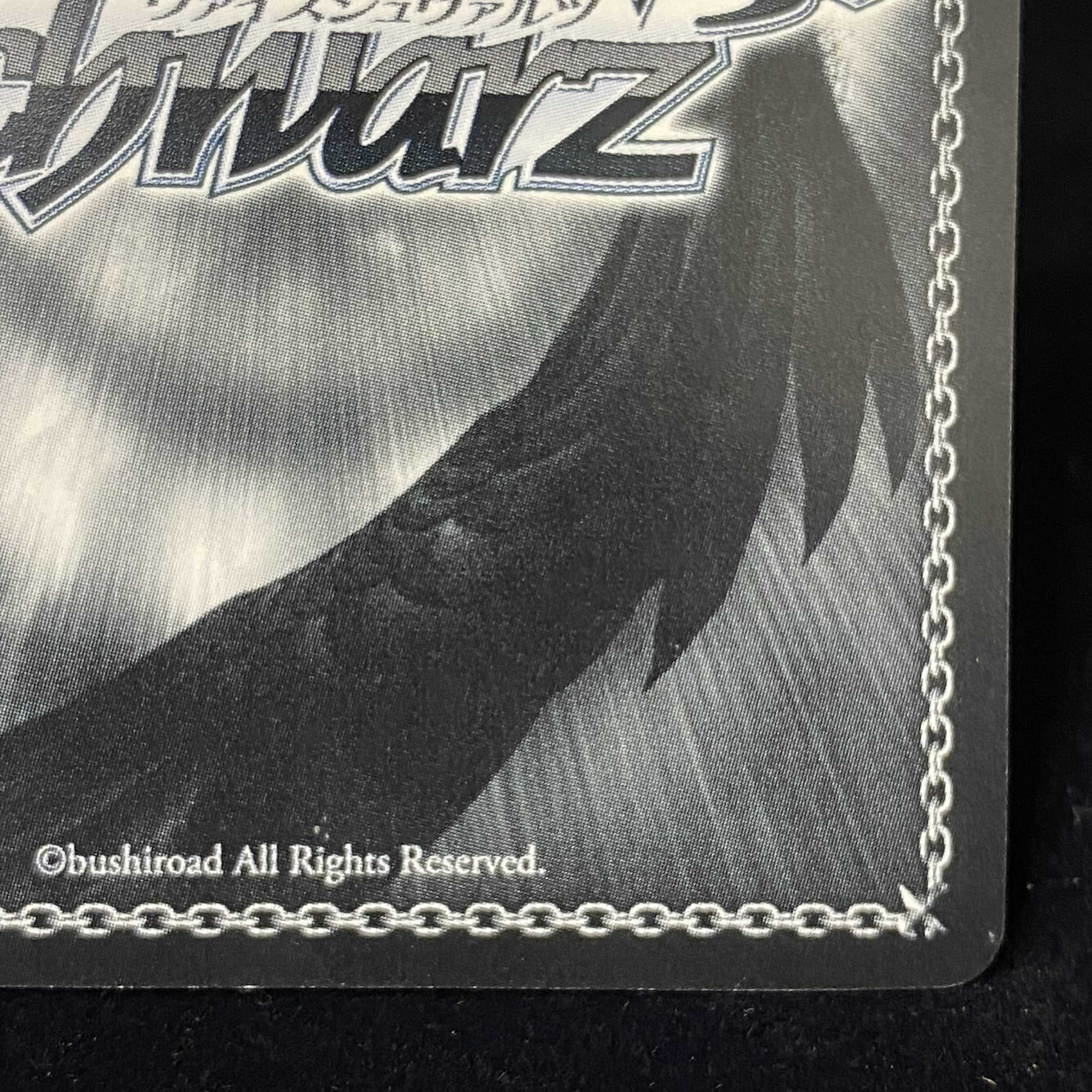 純白の花嫁 レム