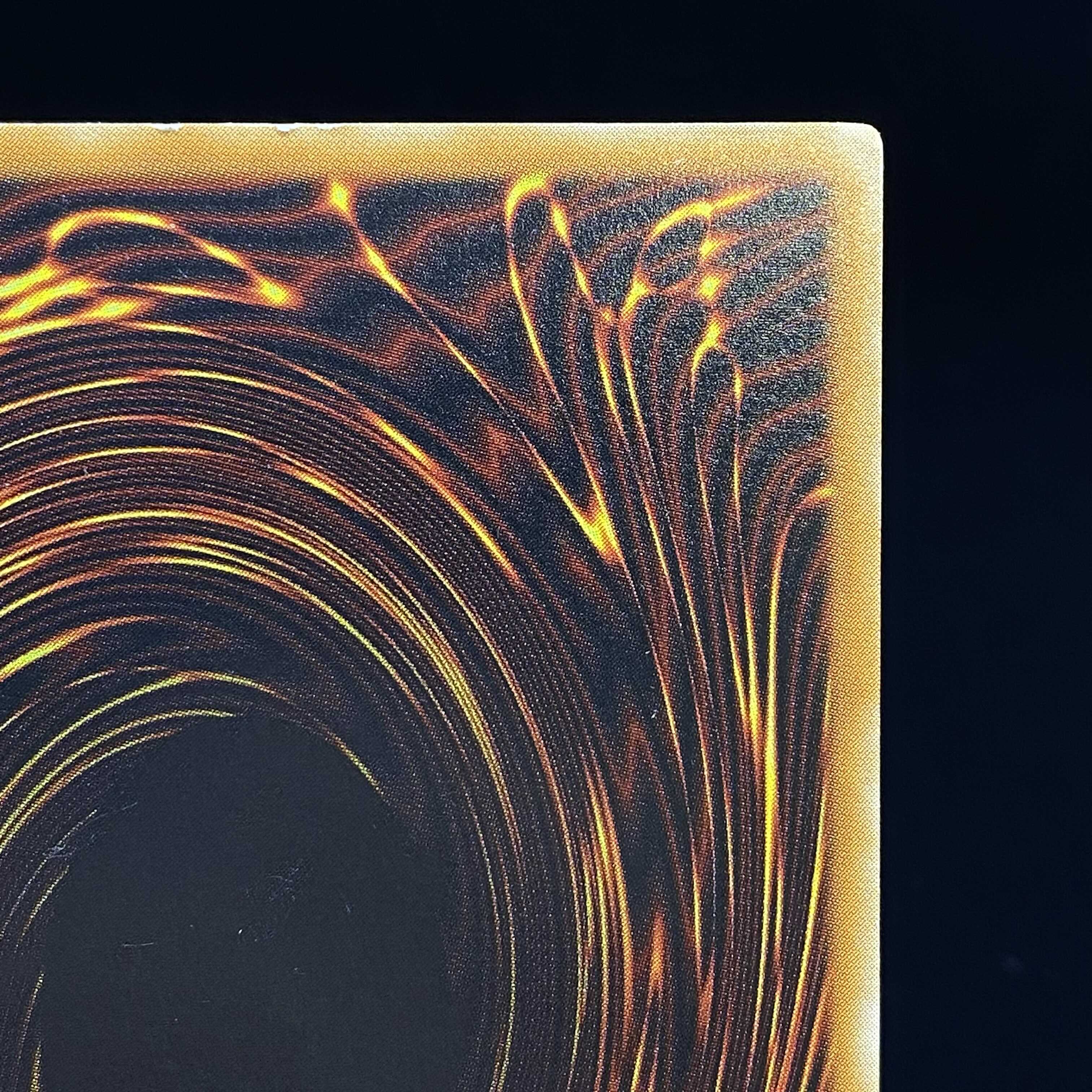 デーモンの召喚 アルティメットレア レリーフ