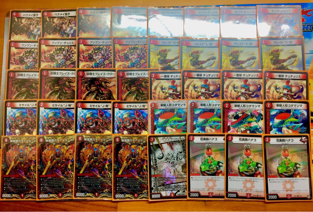 赤単我我我ブランド kzkz様専用