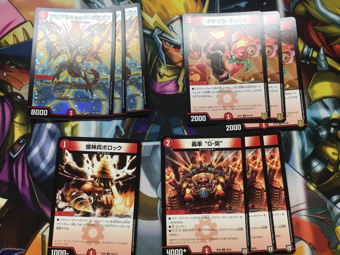 赤単我我我ブランド kzkz様専用