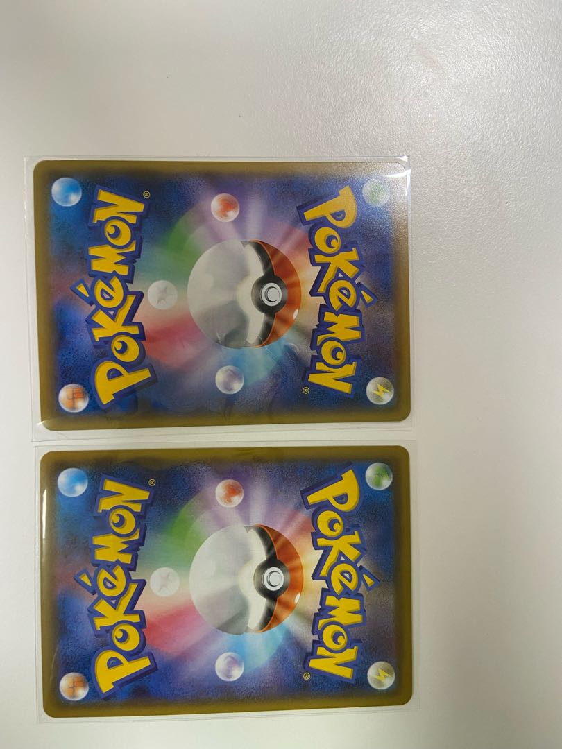 (Beautiful) VaporeonV SR,V RR Set