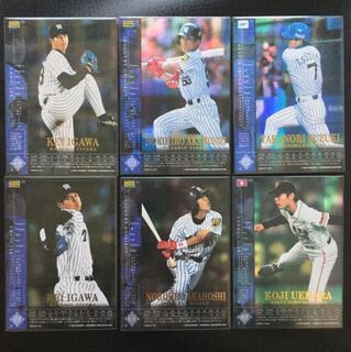 FIELD OF NINE 6枚まとめて