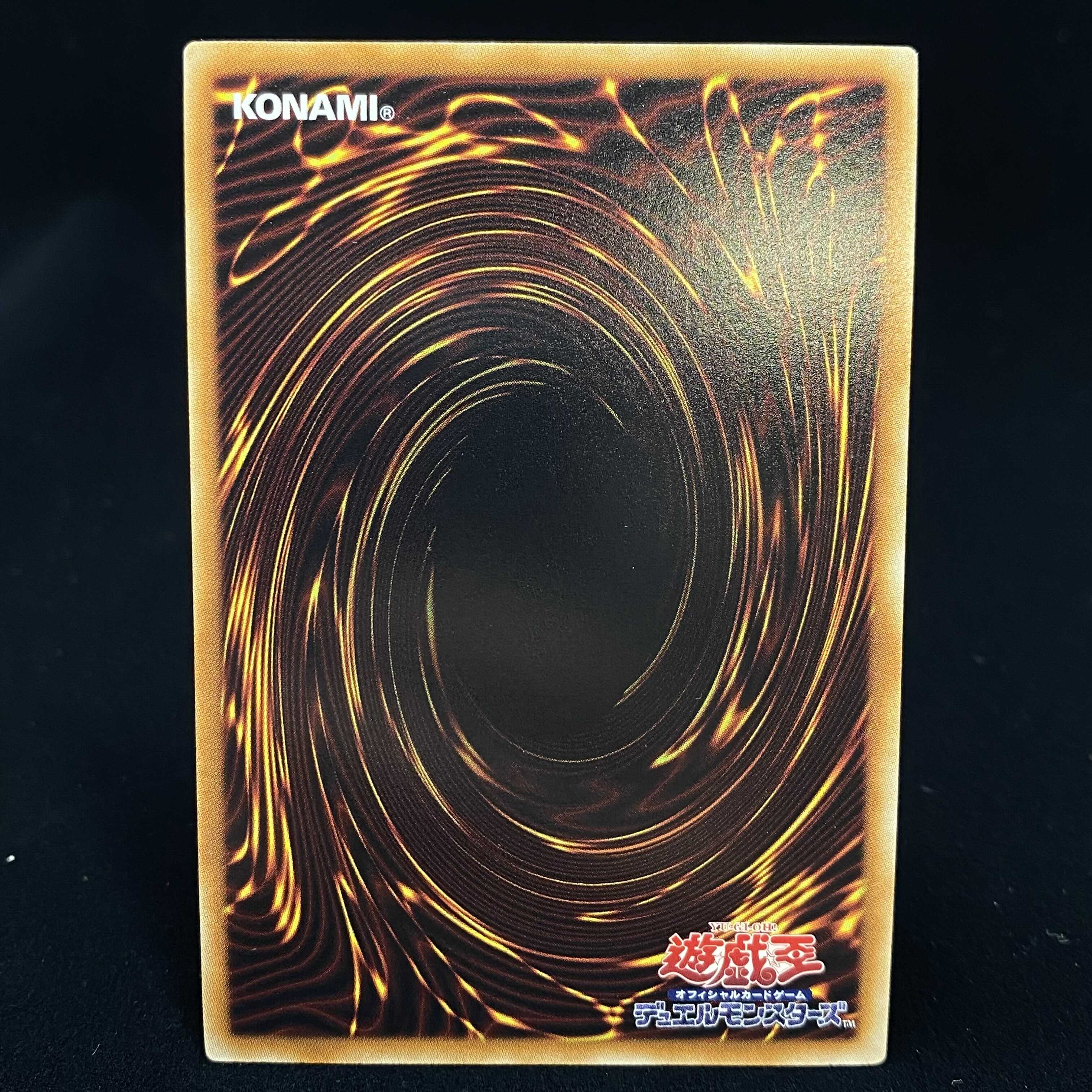 Obelisk the Tormentor Gold Secret Rare