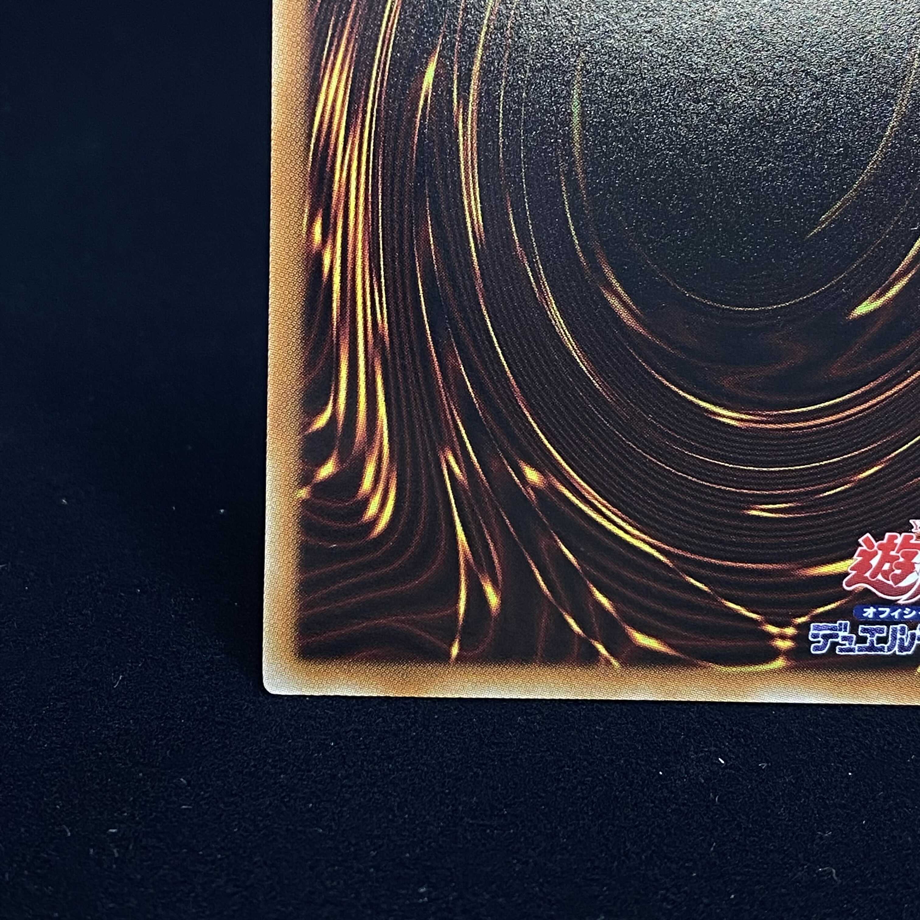 Obelisk the Tormentor Gold Secret Rare