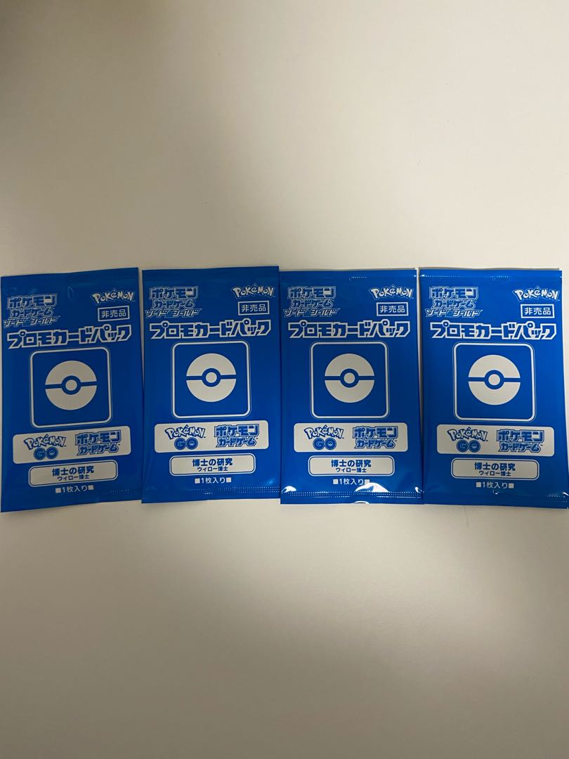 (Beautiful, Unopened)Dr. Willow Professor's Research (Professor Magnolia)