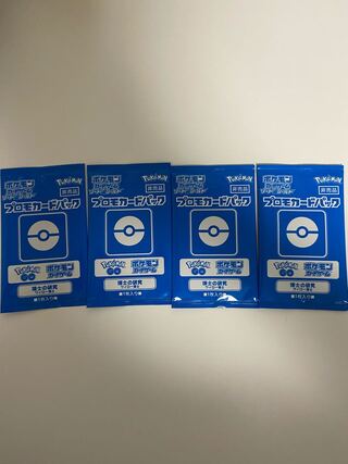 (美品,未開封)ウィロー博士 博士の研究