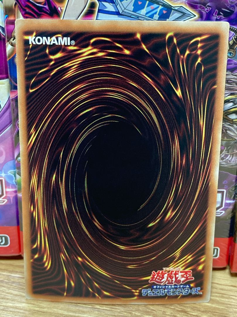 真紅眼の黒竜 ホログラフィックレア