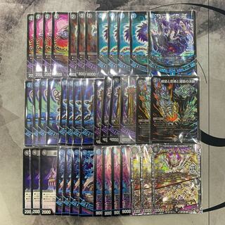 1333 青黒魔導具　ASAKURAデッキ