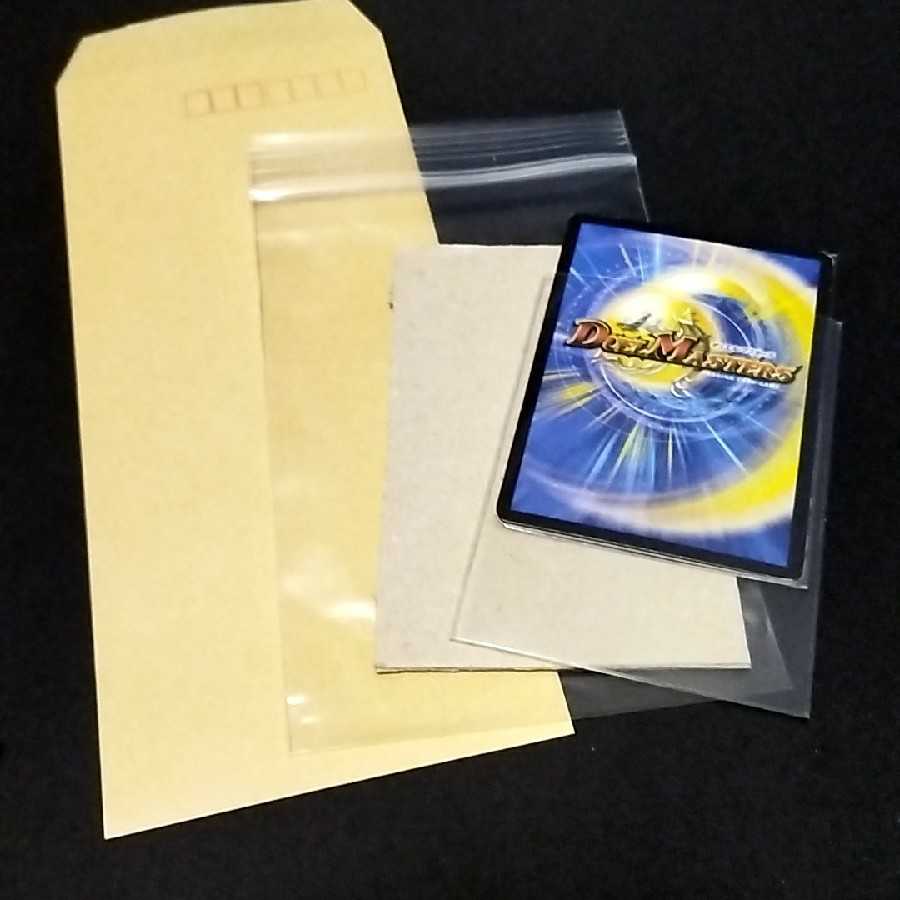 大魔王 ウラギリダムス