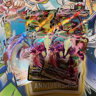 V MAXセット　ストリンダー　ラプラス　リーフィア　ブラッキー　メタモン