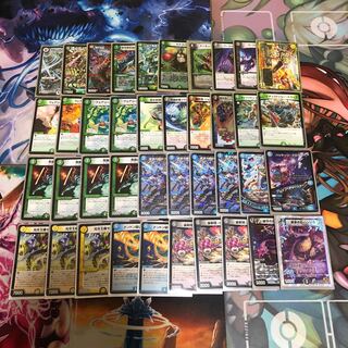 格安 ５Ｃコントロールデッキ