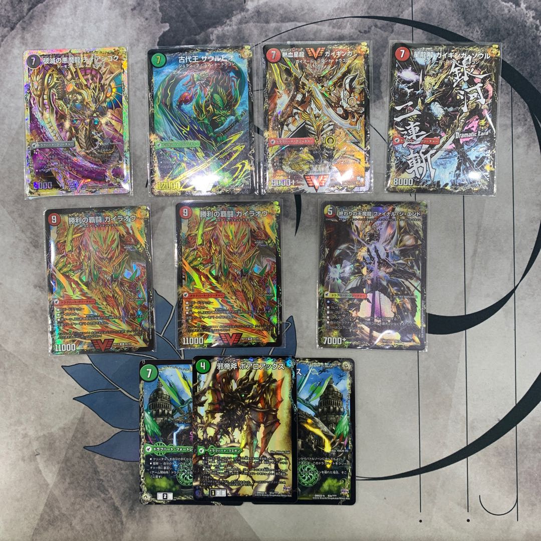 1336 5Cモルト ASAKURAデッキ