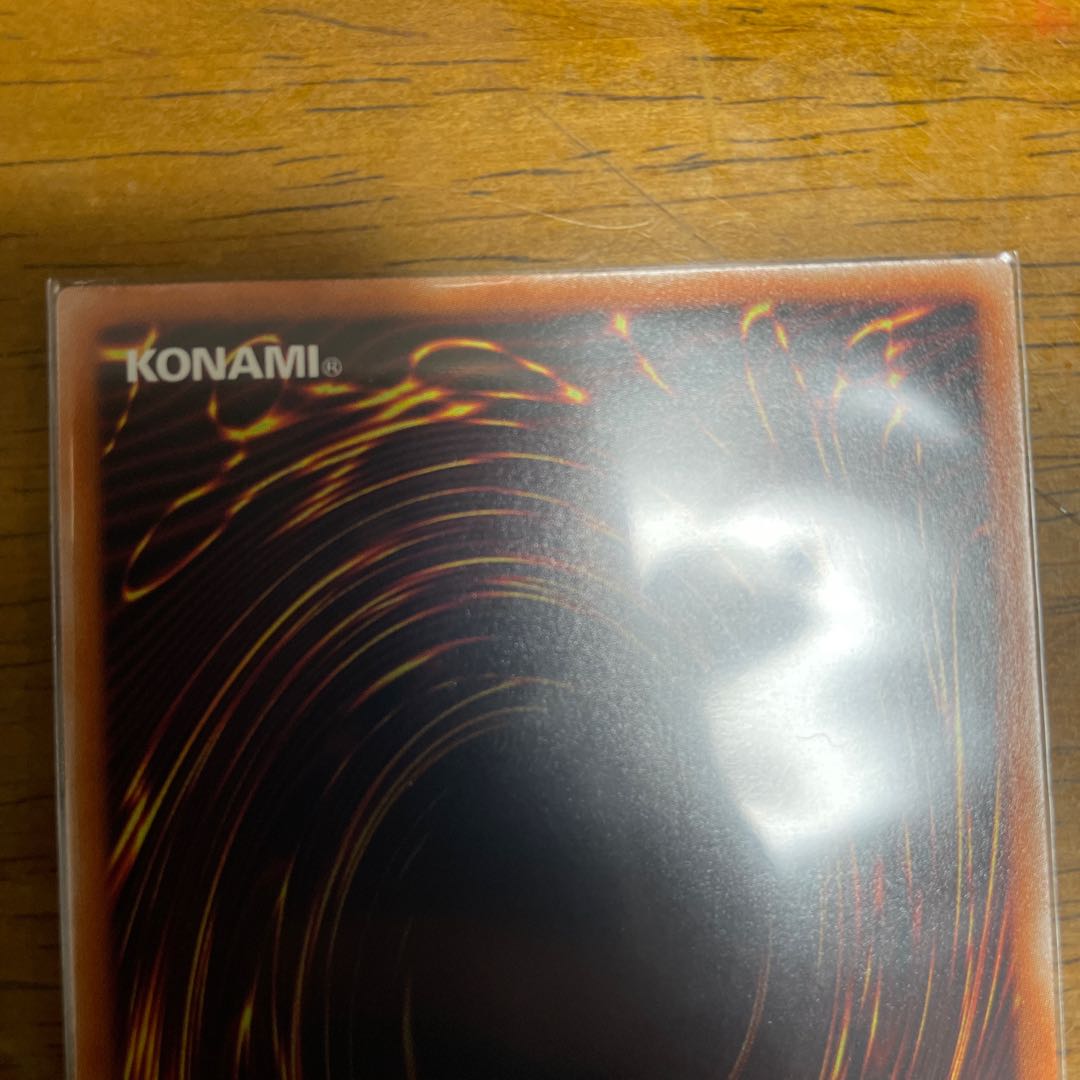 閉ザサレシ世界ノ冥神 プリズマティックシークレットレア