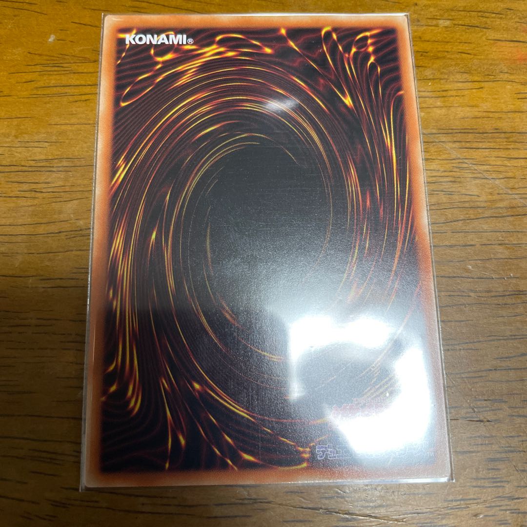 Tri-Brigade Ferrijit the Barren Blossom Prismatic Secret Rare