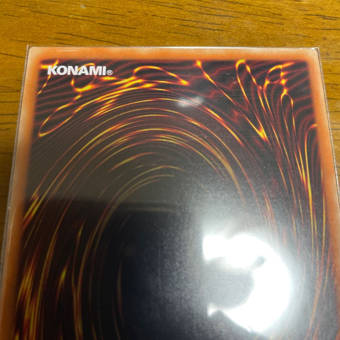 Tri-Brigade Ferrijit the Barren Blossom Prismatic Secret Rare