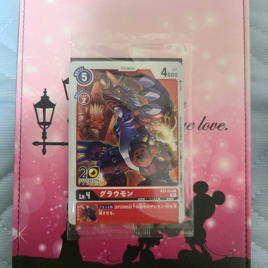 デジフェス 2021 デジモンカード プロモカード 3枚セット