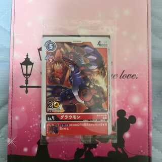 デジフェス 2021 デジモンカード　プロモカード 3枚セット