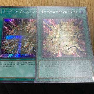 オーバーロード・フュージョン シークレットレア