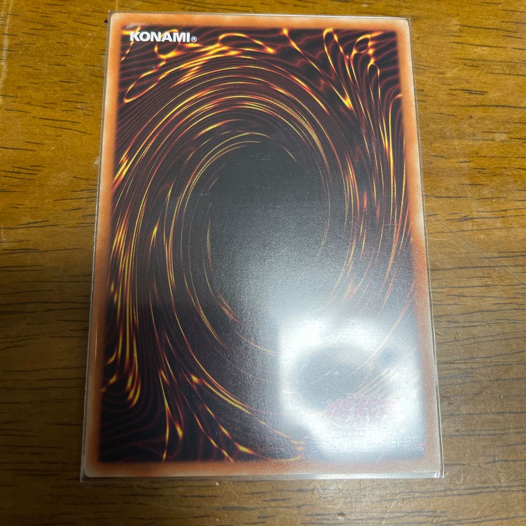 Divine Bow of Invocation - Apollousa 20th Secret Rare