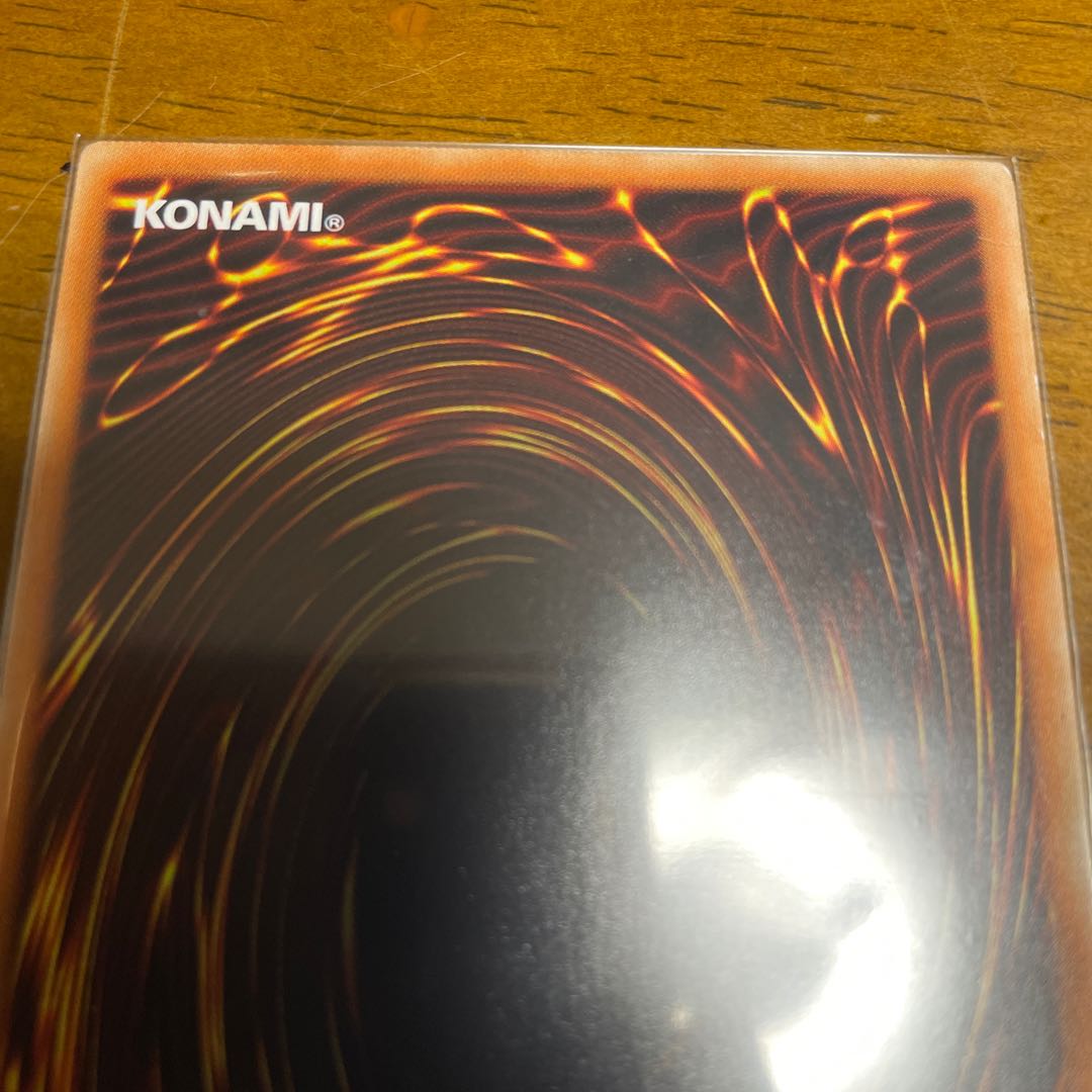 Divine Bow of Invocation - Apollousa 20th Secret Rare