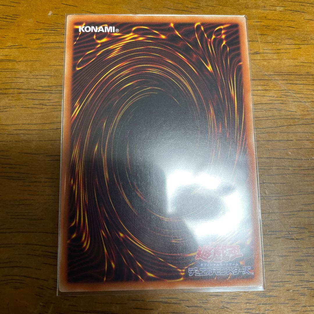 I：Pマスカレーナ プリズマティックシークレットレア