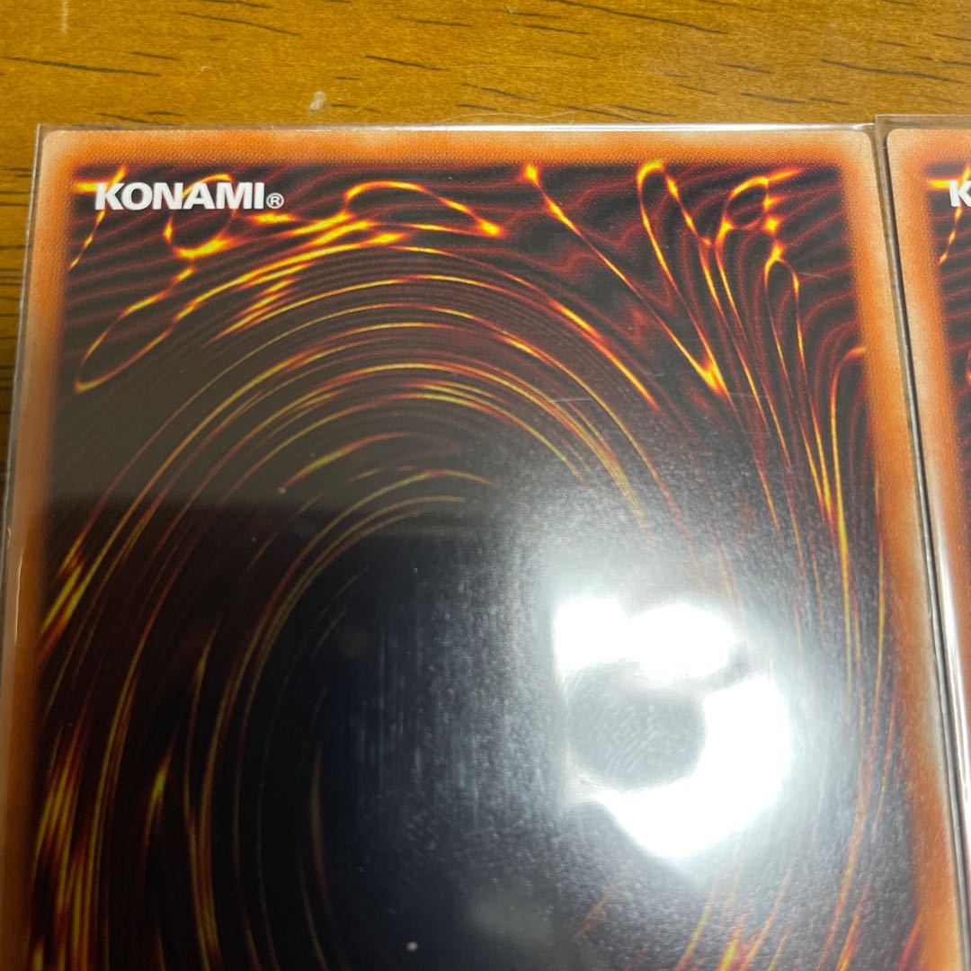 Ghost Sister & Spooky Dogwood Prismatic Secret Rare, different picture, normal