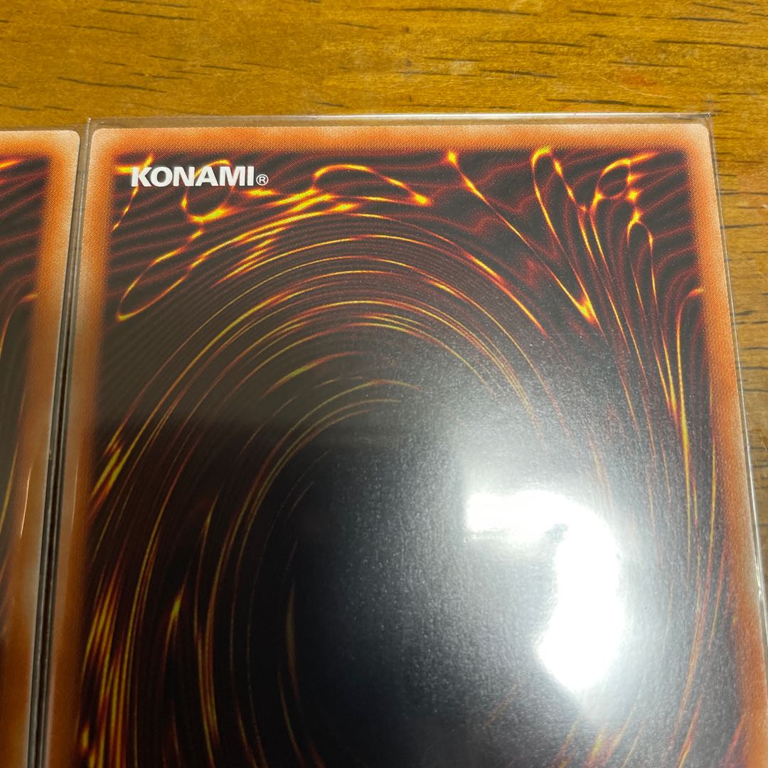 Ghost Sister & Spooky Dogwood Prismatic Secret Rare, different picture, normal