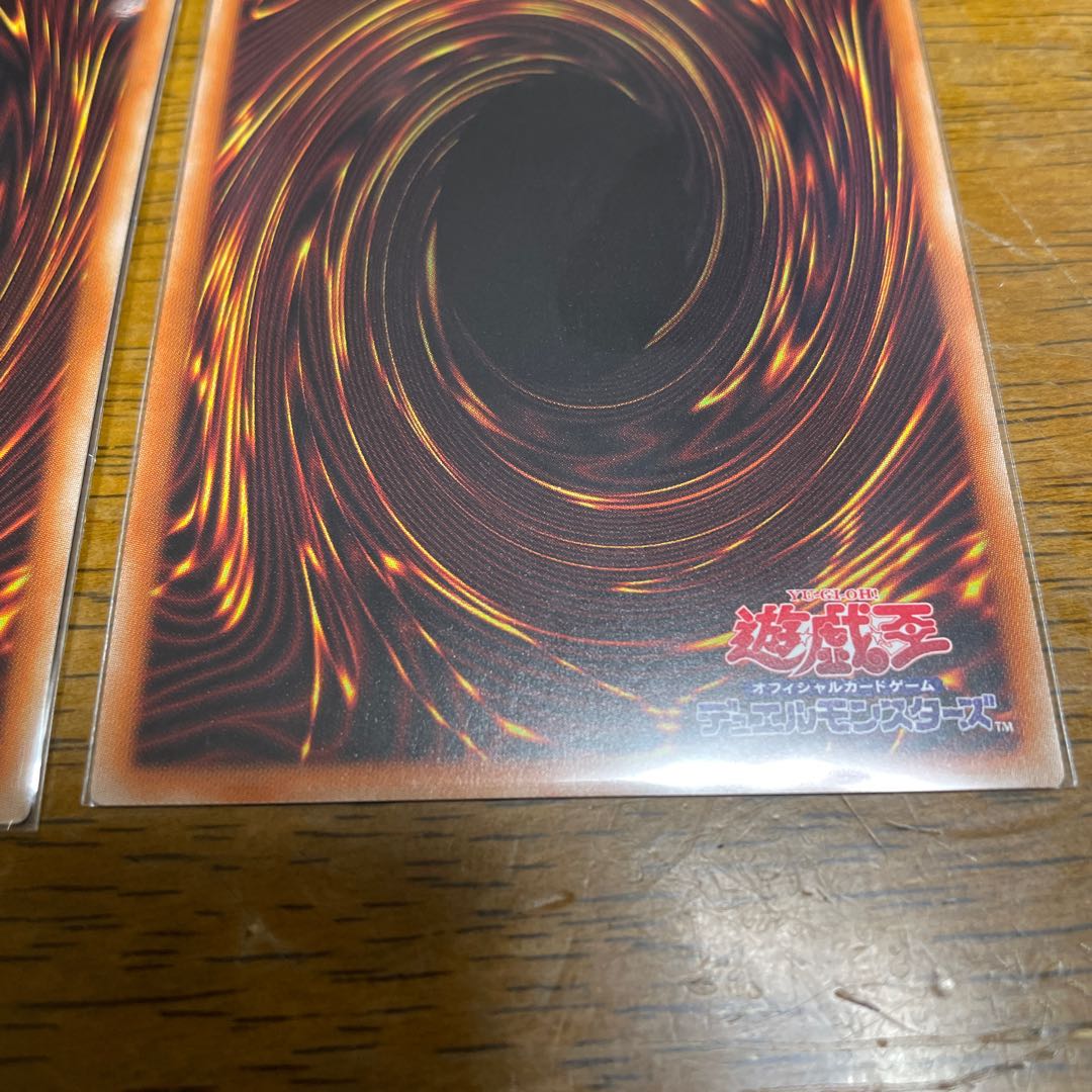 Ghost Sister & Spooky Dogwood Prismatic Secret Rare, different picture, normal