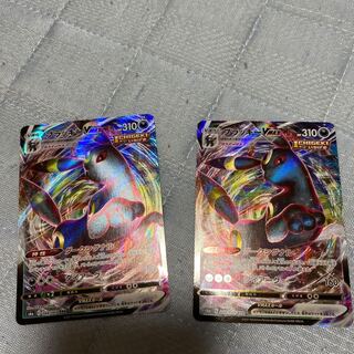 ブラッキーVMAX RRR ポケモンカード 1枚の通販 烈海王（783187388） | magi