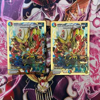 Katsuta Kirifuda & Katsu King -A Tale of Hot Blood