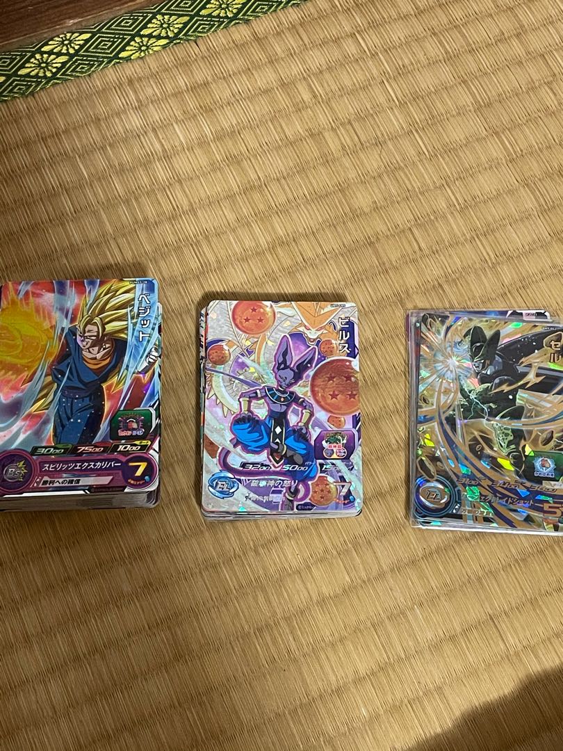 けつからはまじぃ様専用