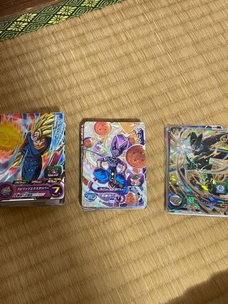 けつからはまじぃ様専用