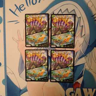 闘争類拳嘩目 ステゴロ・カイザー｜お清めシャラップ　４枚セット