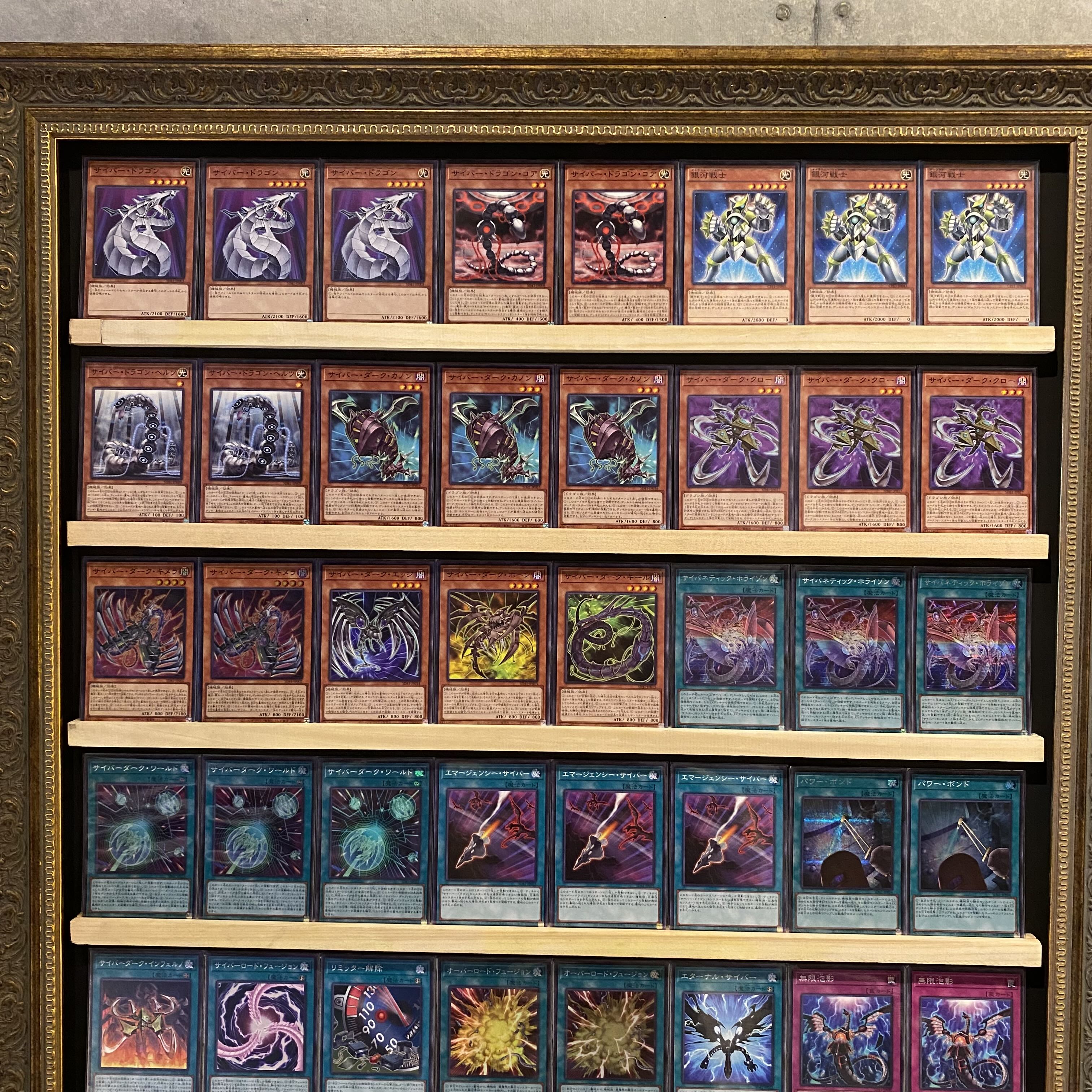 Ships immediately! Cyberdark] Deck Hellkaiser Ryo Cyber Dragon Core Galaxy Soldier Cyberdark Chimera Cyberdark End Dragon Armored Black Dragon - Cyber Darkness Dragon