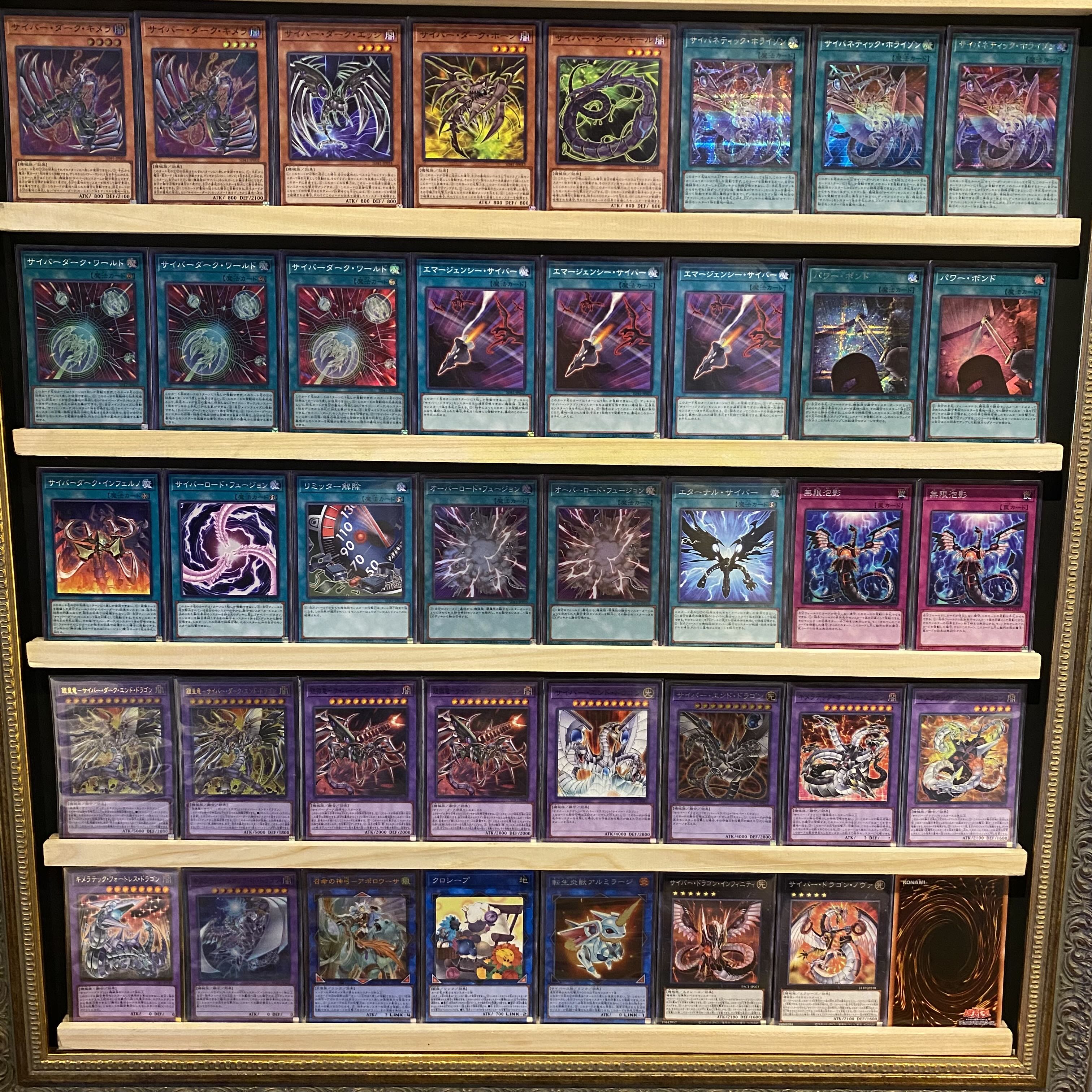 Ships immediately! Cyberdark] Deck Hellkaiser Ryo Cyber Dragon Core Galaxy Soldier Cyberdark Chimera Cyberdark End Dragon Armored Black Dragon - Cyber Darkness Dragon