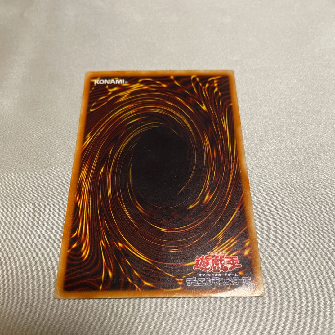 インセクト女王