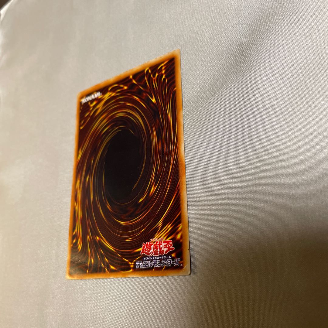 インセクト女王