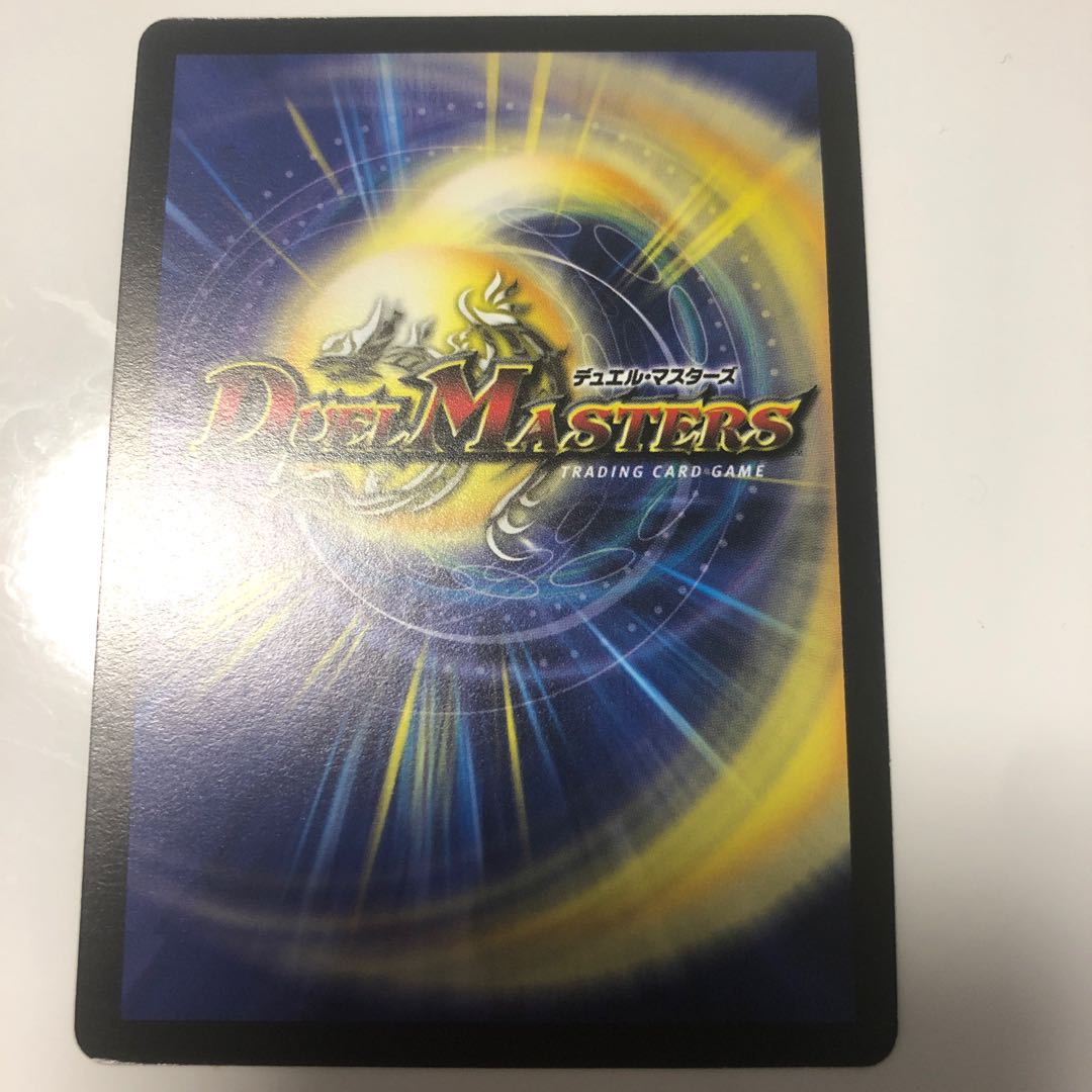 ［値下げ］フェアリー・ライフ　プロモ